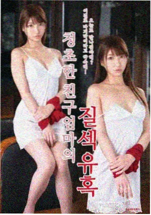 长街灯火 年代情感剧海报